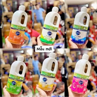 Nước rửa bát Kao 1250ml Nhật Bản