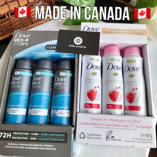 Xịt khử mùi Dove dưỡng da dưới cánh tay (107g/chai) chaihương lựu cho nữ.🇨🇦🇨🇦🇨🇦MADE IN CANADA.Hàng sẵn tại Lala parfum