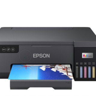 Máy in Epson L8050 ( máy đi kèm 6 bình mực hiệu epson chính hãng tuỳ chọn phân loại