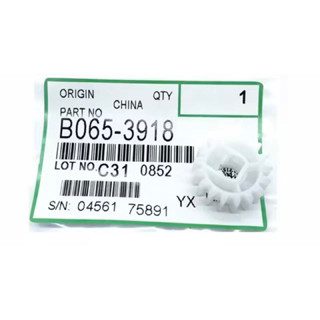 Bánh răng cụm belt (B065-3918) xịn Ricoh AF1075/2060/2075/ MP5500/6500/7000 ( nhông cụm băng tải) (nhông belt ricoh)