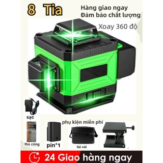 Máy Bắn Cốt Với nền tảng nâng,Máy Cân Bằng Laser 8 tia xanh,máy lazer cân bằng,máy cân bằng laser mini