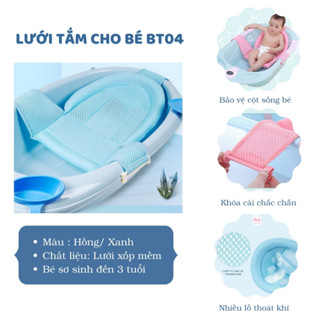 Lưới tắm cho bé sơ sinh cao cấp Hinata BT04, phù hợp với nhiều loại thau tắm