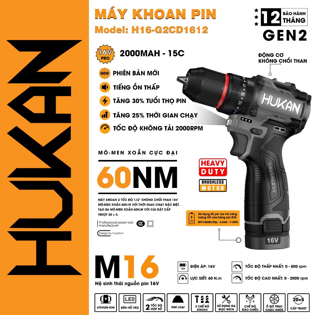 Máy khoan sử dụng pin HUKAN 10MM H16-G2CD1612 (GEN 2)