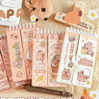 Sổ ghi từ vựng có thể che một bên, sổ từ vựng bỏ túi hỗ trợ việc ghi nhớ từ vựng