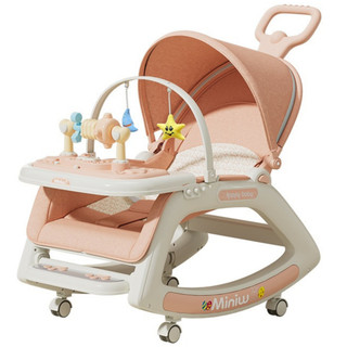  Ghế rung cho bé đa năng - Ghế rung cao cấp  - Ghế rung bập bênh - Ghế ăn - Xe đẩy - Xe kéo cho bé 5in1 