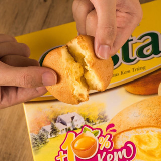  Bánh Custas Orion nhân Kem Trứng  dạng hộp 