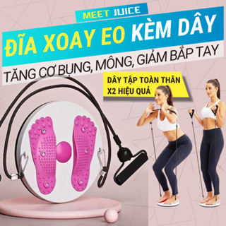 Đĩa xoay eo chịu lực 120kg có dây kháng lực cân bằng cao cấp - Bàn xoay eo tập gọn bụng, đùi - Waist Twisting Disc