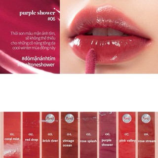 SON BÓNG ROMAND GLASTING WATER TINT