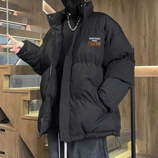ÁO PHAO nam nữ NAD Unisex  WASKTORNSUAR Áo khoác nam hàn quốc ulzzang thiết kế bông trần cực dày cao cấp