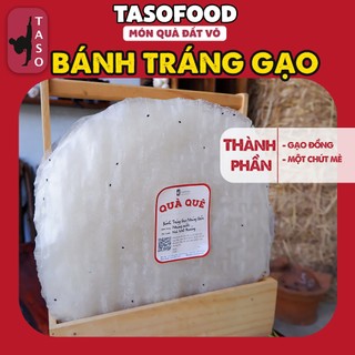  BÁNH TRÁNG NHÚNG GIÒN BÌNH ĐỊNH | BÁNH TRÁNG ĂN VẶT BÁNH TRÁNG CUỐN BÁNH TRÁNG NHÚNG NƯỚC LÀM MÓN BÁNH CUỐN BÌNH ĐỊNH 