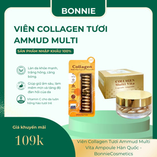 Viên Collagen Tươi Ammud Multi Vita Ampoule Hàn Quốc - BonnieCosmetics