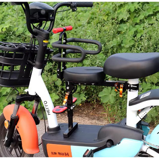 Ghế gấp gọn Xe Điện hk bike aima yadea Ghế Trẻ Em Ghế Ngồi Điện Phía Trước Xe Điện Xe Đạp Ghế An Toàn Cho Trẻ Sơ Sinh