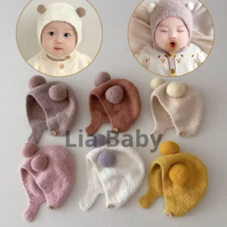 Nón Mũ Len Bông Xù Tai Gấu Ấm Áp Cho Bé Trai Bé Gái