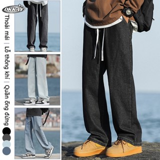 OKKAY quần jean nam quần bò nam quần dài lưng thun Xám Đen quần ống rộng nam Giản dị Thoải mái