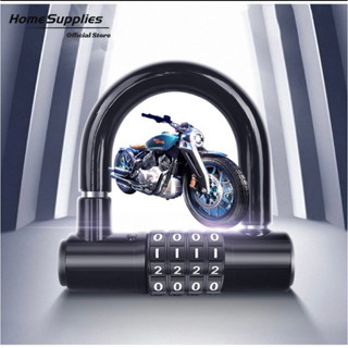  Ổ khoá số khoá 4 số chữ U HD loại cao cấp an toàn chống trộm bảo mật cao có thể thay đổi mật mã 