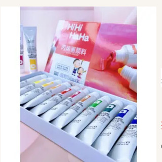 Set Bột Vẽ Cọ Bản 12 Màu Chuyên Dụng (12ml/Tuýp - Set 12 Tuýp) - Sài Gòn Nail