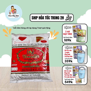 TRÀ THÁI ĐỎ - NGUYÊN LIỆU NẤU TRÀ SỮA THÁI (100G)