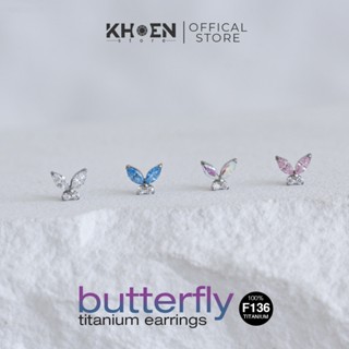   1 Chiếc  Khuyên tai Bướm đá Nhỏ - Titanium F136 - Khoen store 