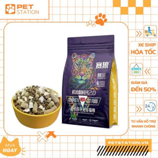 Hạt LANGLIKE siêu topping 40% đạm cho mèo, hạt mix topping cao cấp không trứng cho mèo mọi lứa tuổi