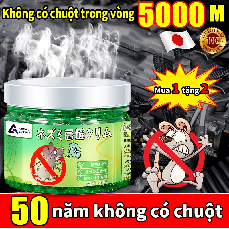 ✅50 năm không có chuột✅sáp đuổi chuột đuổi chuột đuổi  gel đuổi chuột ô tô 120g Chất lượng Nhật Bản Cho Bà Bầu Trẻ em