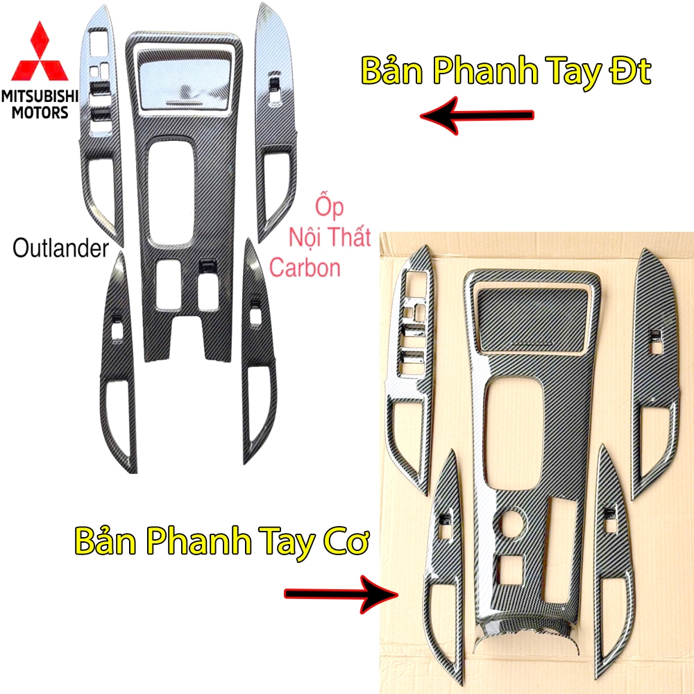 Ốp Bảo Vệ Nội Thất Outlander 2018 2019 2020 2021 2022 Cacbon - Ốp Nội Thất Chống Xước Mitsubishi Out