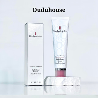 Son Dưỡng Môi Đa năng Elizabeth Arden Eight Hour Cream 28g/50g - Duduhouse