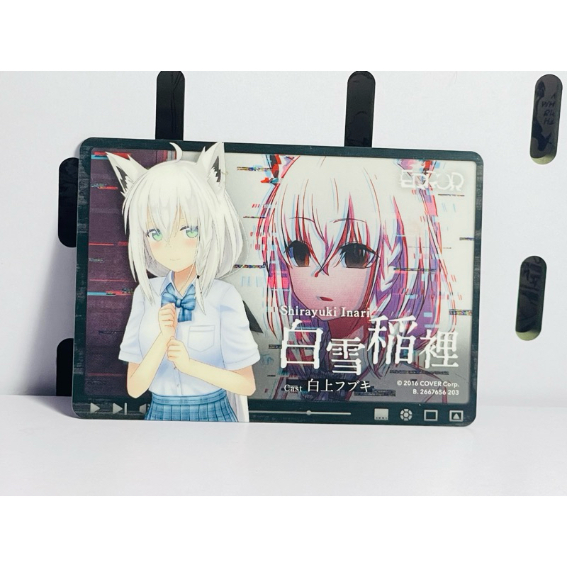 Card Fubuki trong Hololive