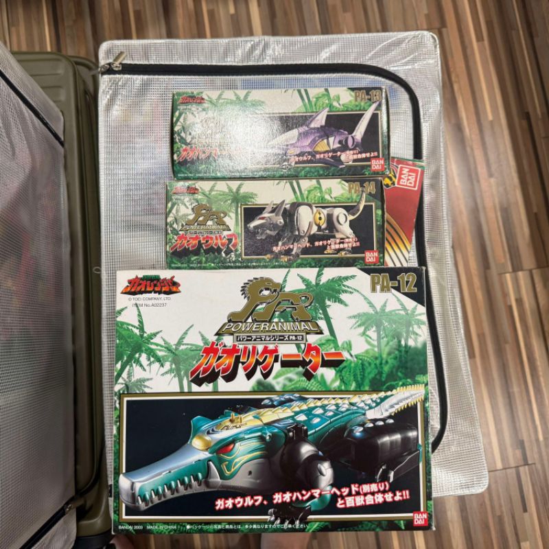 DX Gao Hunter Silver Chrome | Thợ Săn Mạ Bạc chính hãng Hiếm Gaoranger