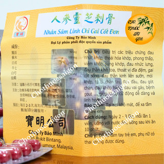 (CAM KẾT HÀNG LOẠI 1) Nhân sâm linh chi gai cốt đơn 30v