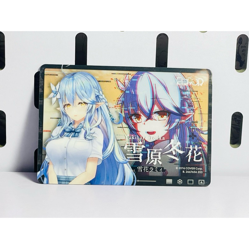 Card Lamy trong Hololive