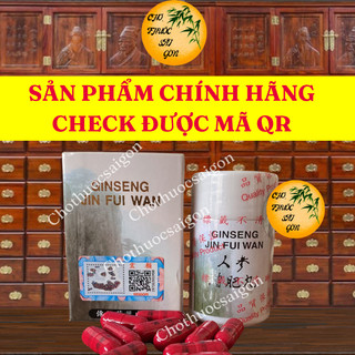  Nhân Sâm Tăng Phì Hoàn CHECK ĐƯỢC MÃ HÀNG CHÍNH HÃNG - Ginseng Jin Fui Wan Hỗ Trợ Tăng Cân 