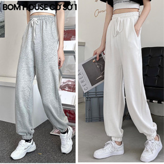 Quần Jogger Trơn Bo Gấu Nhiều Màu Nam Nữ Unisex