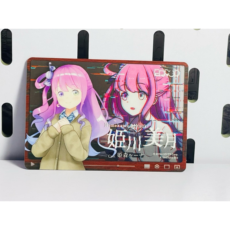 Card Luna trong Hololive