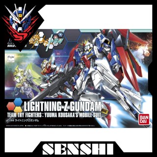Mô hình lắp ráp HG BF Lightning Z Gundam
