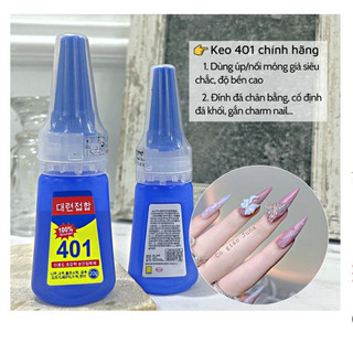 Keo 401 dán móng nail (20g) - Keo dán đa năng Hàn Quốc loại tốt chuyên dụng cho dân làm móng - Sài Gòn Nail