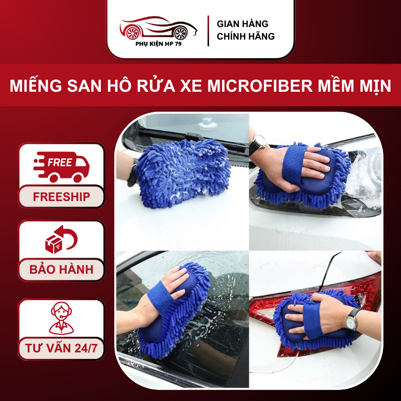 Miếng san hô rửa xe Microfiber mềm mịn