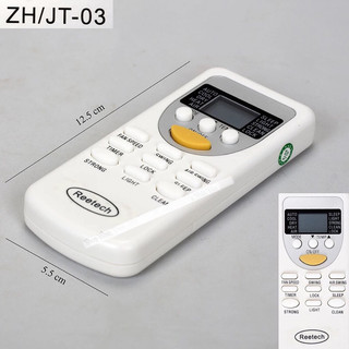 Remote máy lạnh Reetech + Pin.