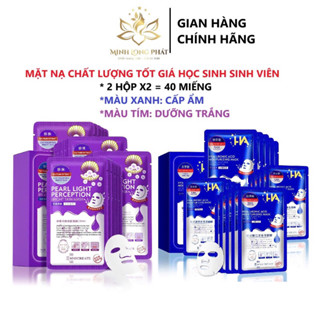 (COMBO 2 HỘP x 20 MIẾNG = 40 MIẾNG) Mặt nạ HA MAYCREATE - NỘI ĐỊA TRUNG Làm Đẹp Da, dưỡng ẩm, hỗ trợ làm trắng da