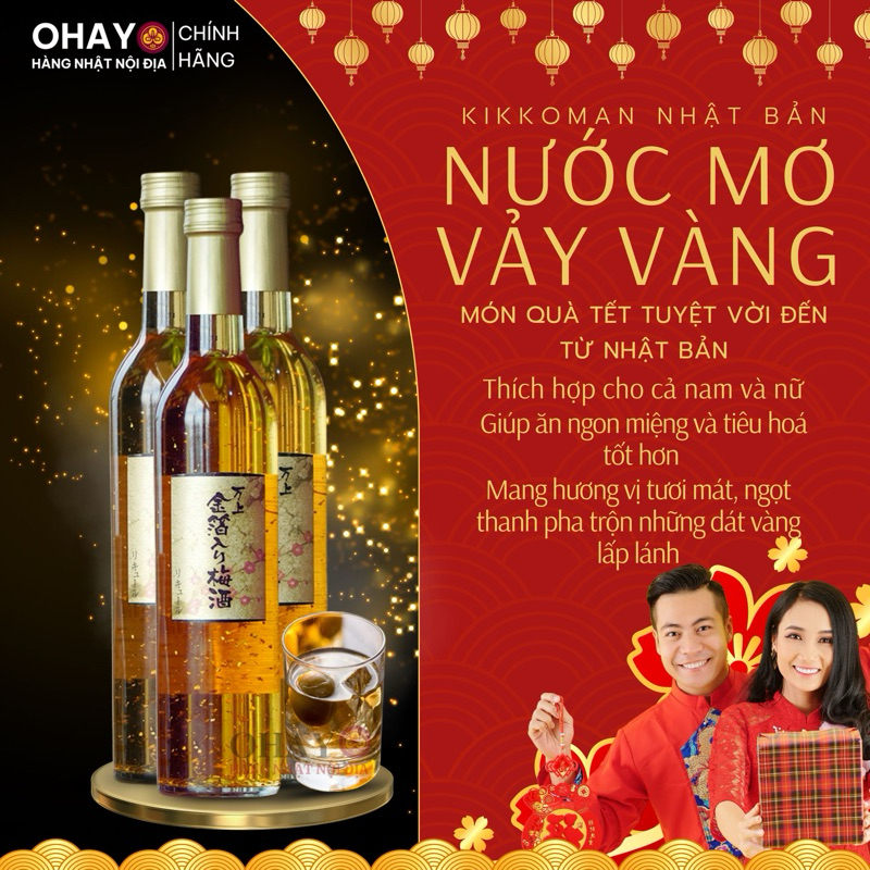 <HÀNG CHÍNH HÃNG>Nước mơ vảy vàng Kikkoman lên men SIÊU NGON nội địa Nhật 500ml- Ohayo Shop Japan