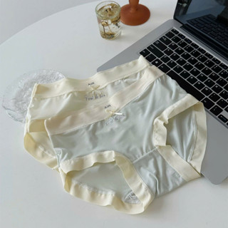  Quần Lót Nữ Thun Lạnh Tàng Hình Co Giãn QL4030 By Bechipi 