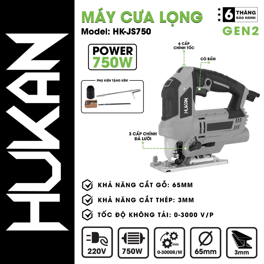 Máy cưa lọng dùng điện HUKAN HK-JS750 (có chỉnh tốc)