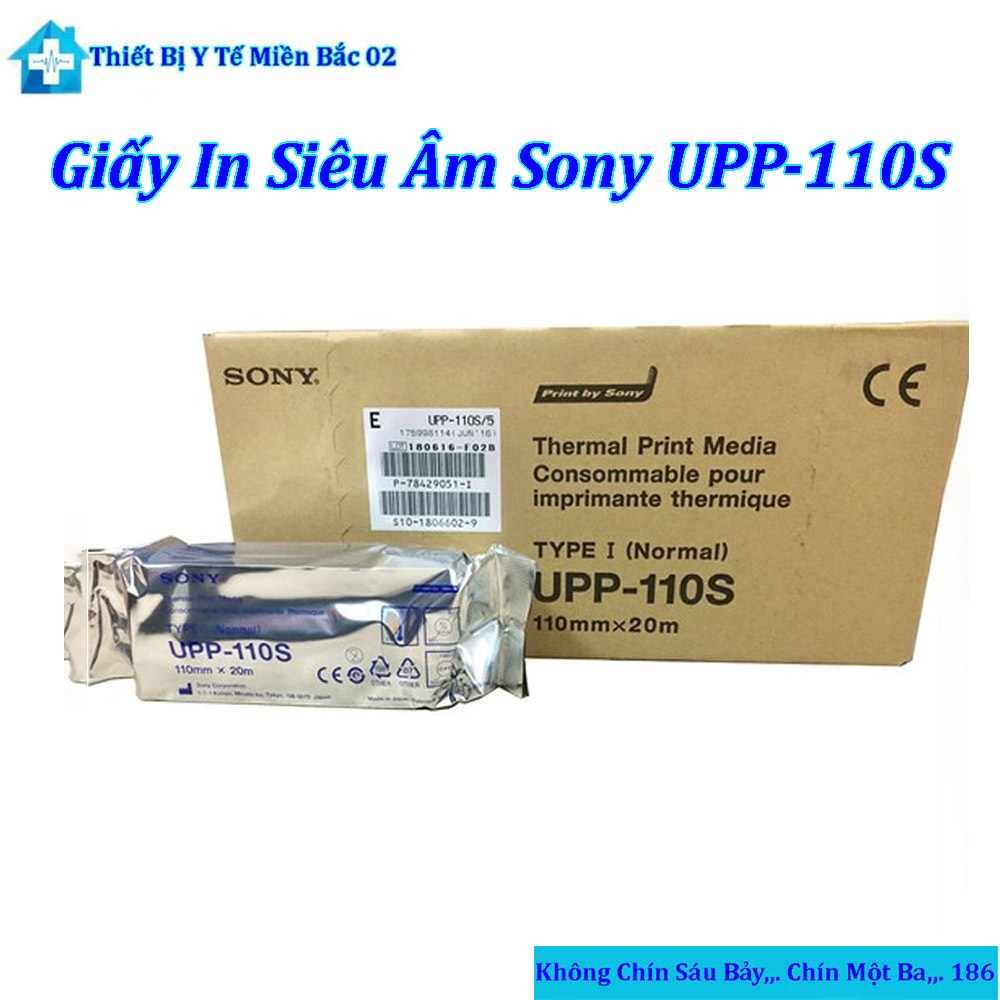Giấy In Siêu Âm Sony UPP-110S