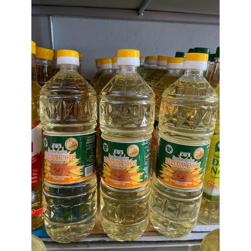 Dầu Ăn Hướng Dương Organic Nhập Khẩu Nga Vipep Chai 1L Goodbabyvn