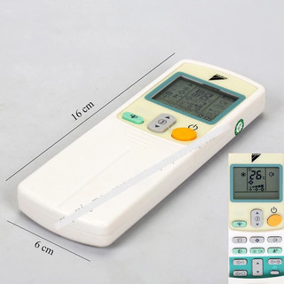Remote máy lạnh Daikin + Pin.