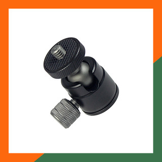 MINI BALL HEAD