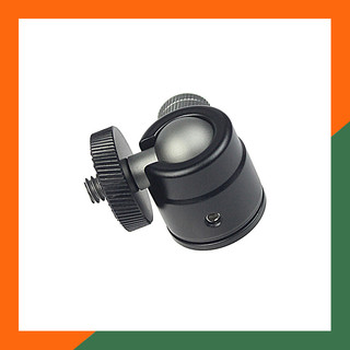 MINI BALL HEAD