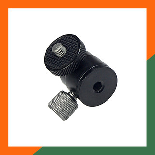 MINI BALL HEAD