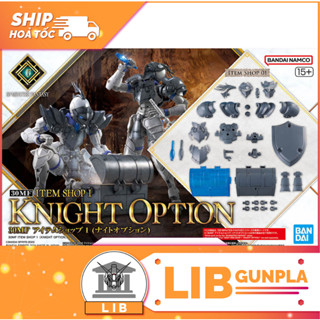 Đồ chơi mô hình lắp ráp Bandai phụ kiện 30MF ITEM SHOP 1 - KNIGHT OPTION