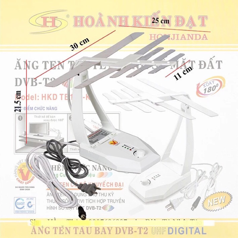 Anten Kỹ Thuật Số DVB T2 Model TB105 KD 2 mét