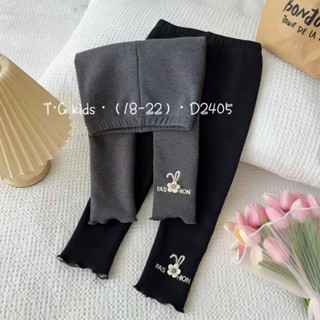 Quần legging lót lông bé gái s-2xl